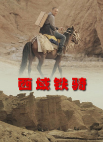 久久久精品2019中文字幕2020